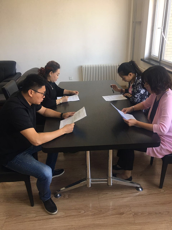 银河集团186net(中国)有限公司官网