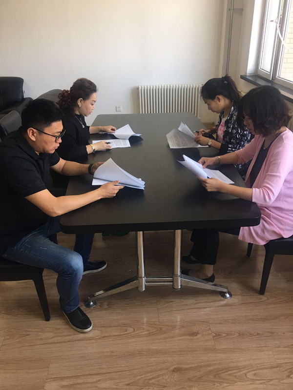 银河集团186net(中国)有限公司官网