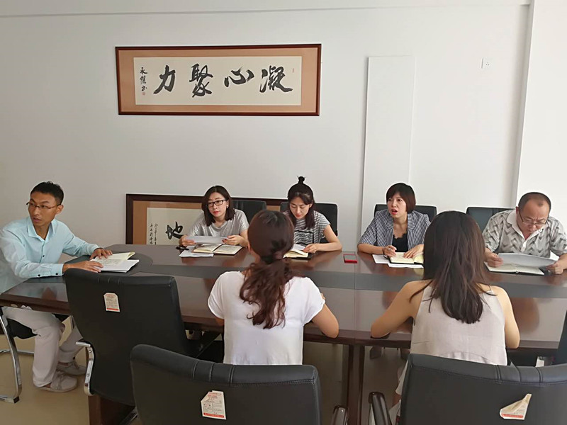 银河集团186net(中国)有限公司官网