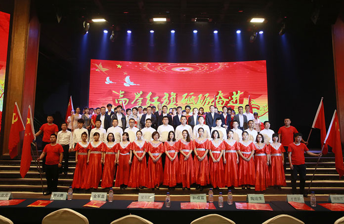 银河集团186net(中国)有限公司官网