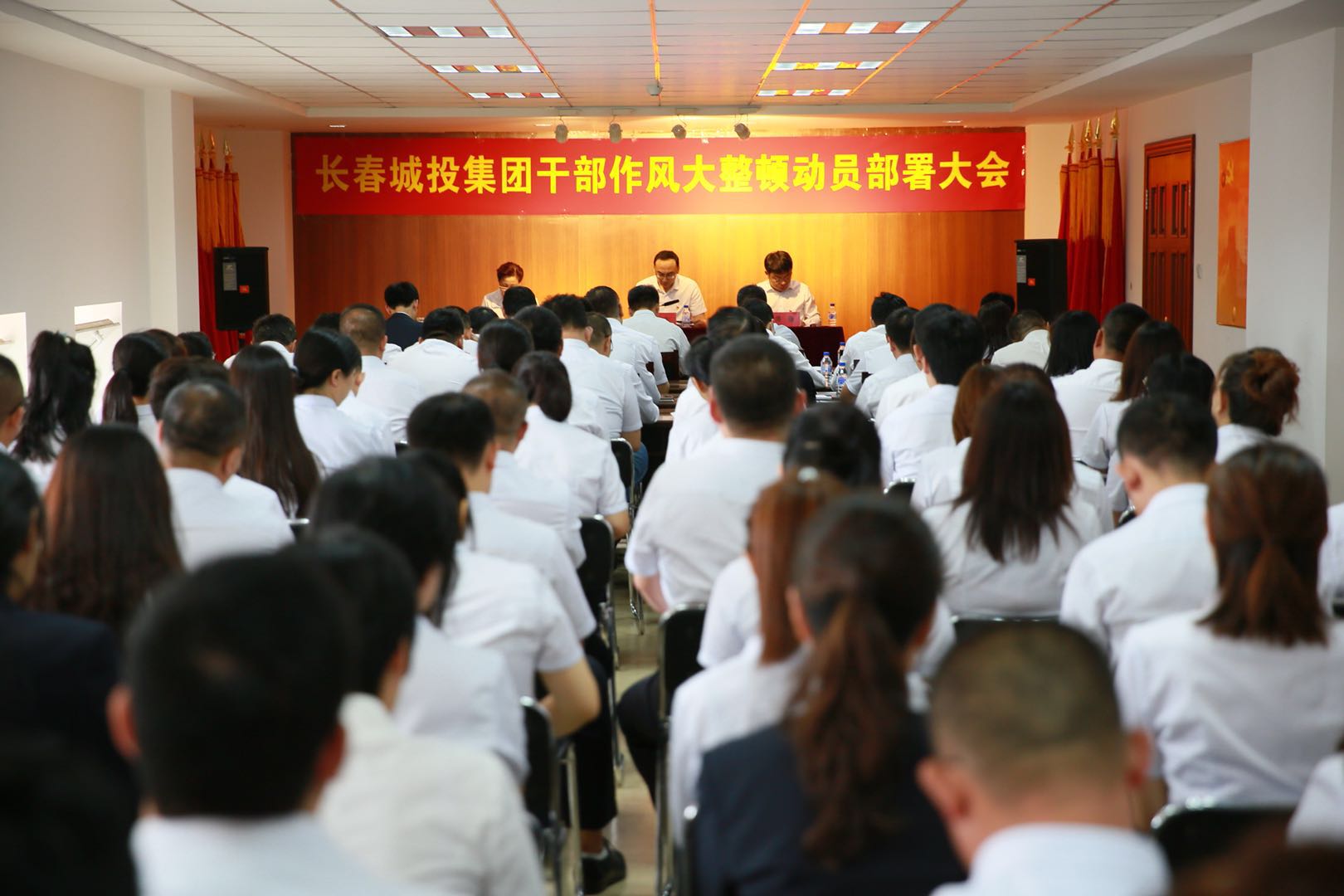 银河集团186net(中国)有限公司官网