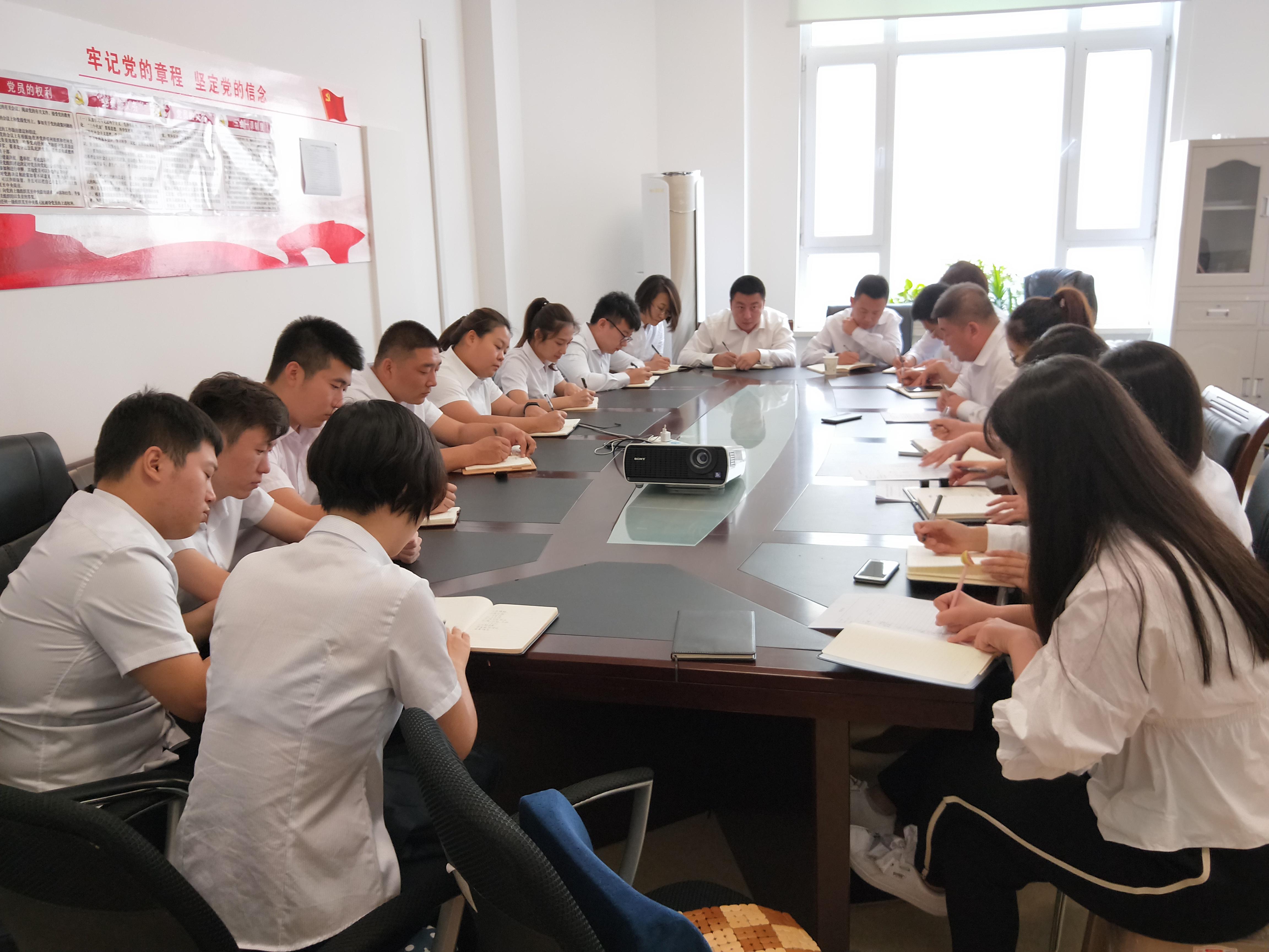 银河集团186net(中国)有限公司官网