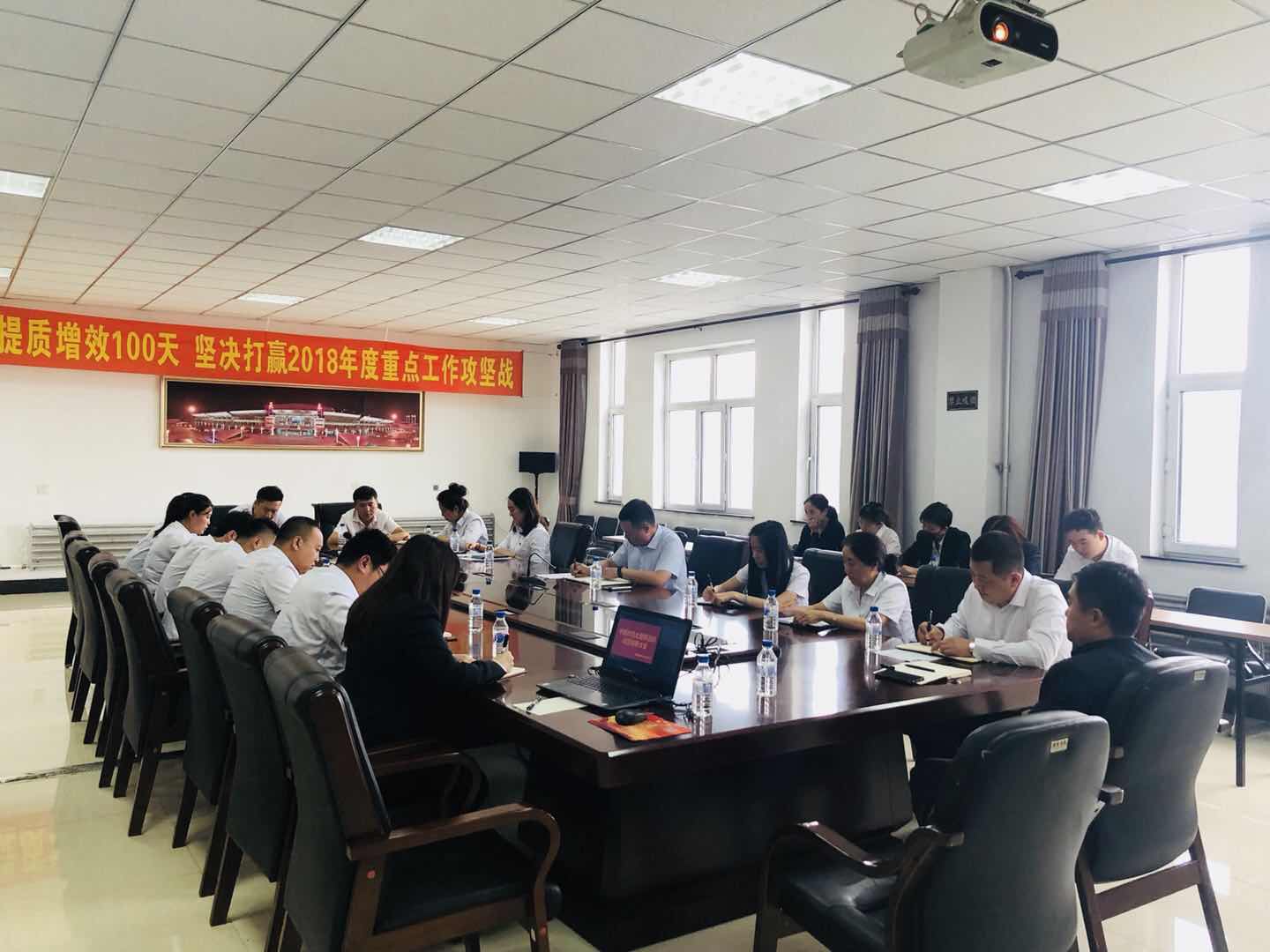 银河集团186net(中国)有限公司官网