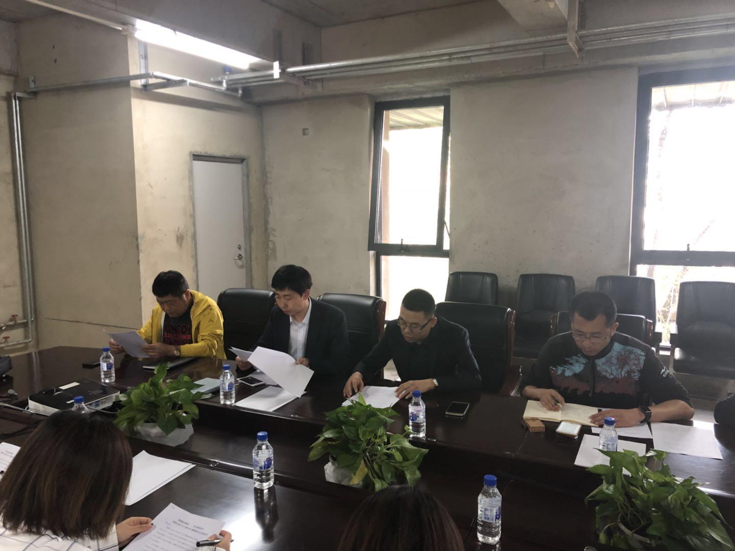 银河集团186net(中国)有限公司官网