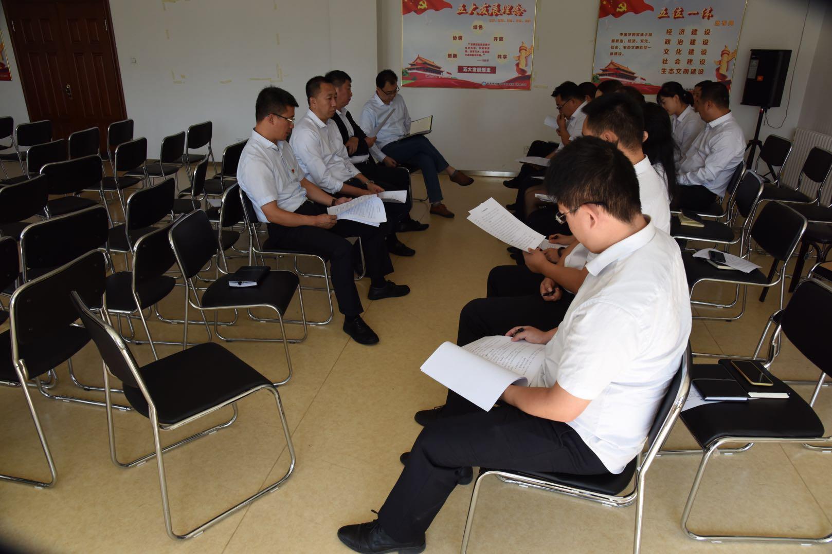 银河集团186net(中国)有限公司官网