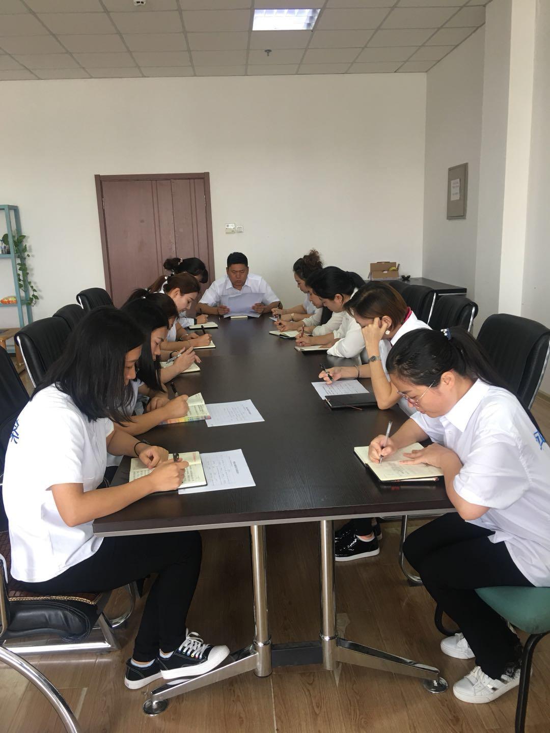 银河集团186net(中国)有限公司官网