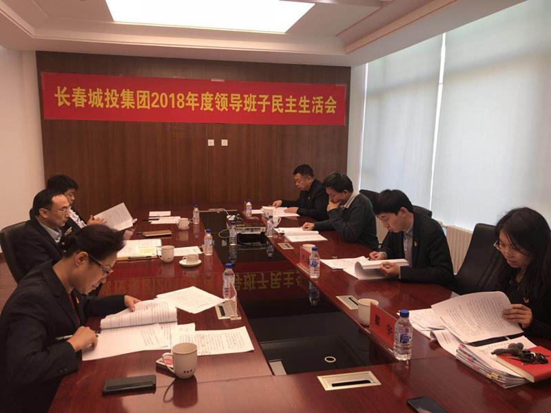 银河集团186net(中国)有限公司官网