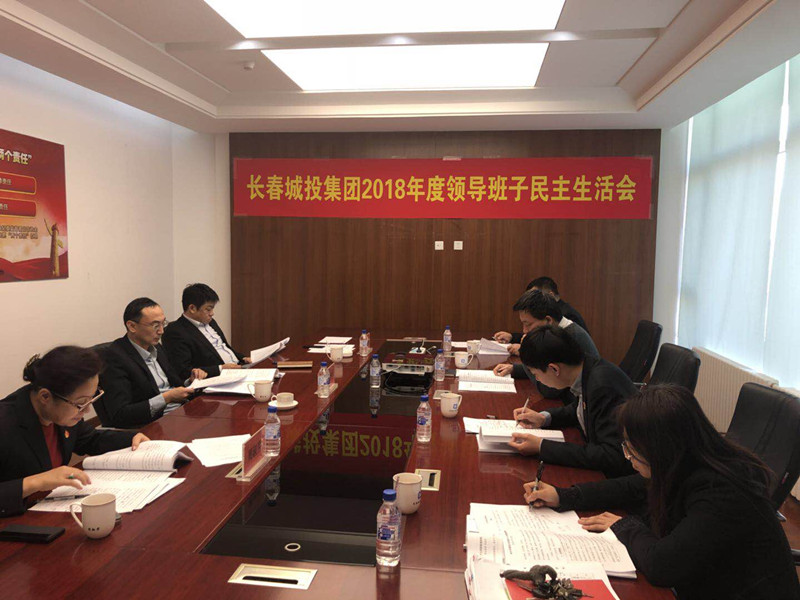 银河集团186net(中国)有限公司官网