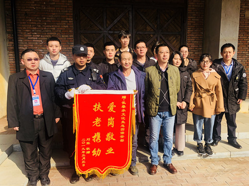 银河集团186net(中国)有限公司官网