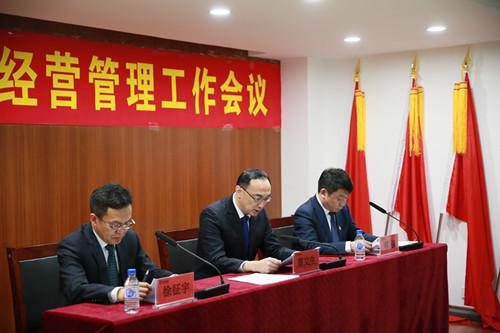 银河集团186net(中国)有限公司官网