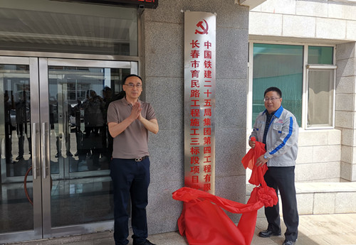 银河集团186net(中国)有限公司官网