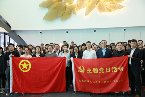 银河集团186net(中国)有限公司官网