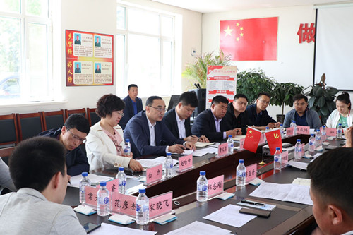 银河集团186net(中国)有限公司官网