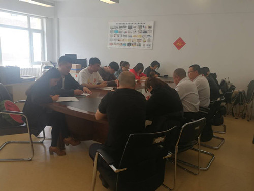 银河集团186net(中国)有限公司官网