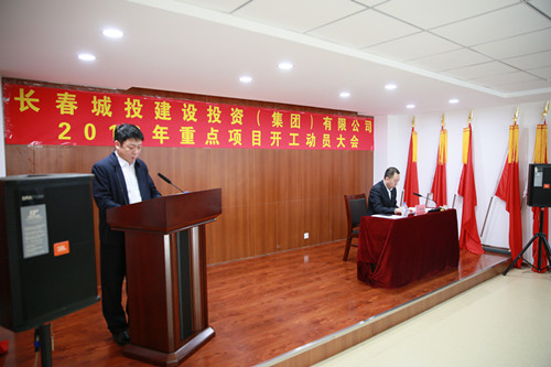 银河集团186net(中国)有限公司官网