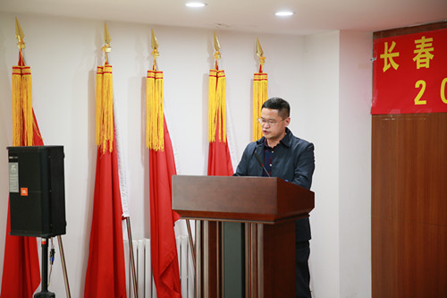 银河集团186net(中国)有限公司官网