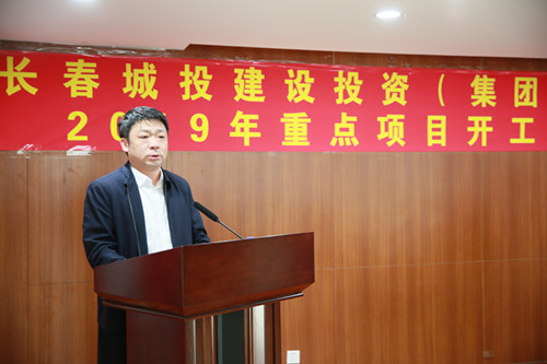 银河集团186net(中国)有限公司官网