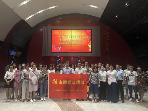 银河集团186net(中国)有限公司官网