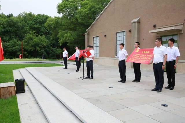 银河集团186net(中国)有限公司官网