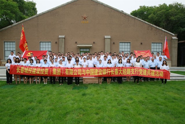 银河集团186net(中国)有限公司官网