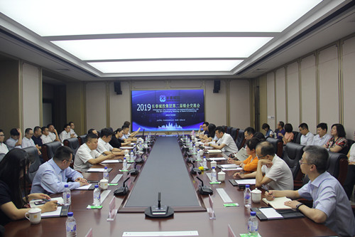 银河集团186net(中国)有限公司官网