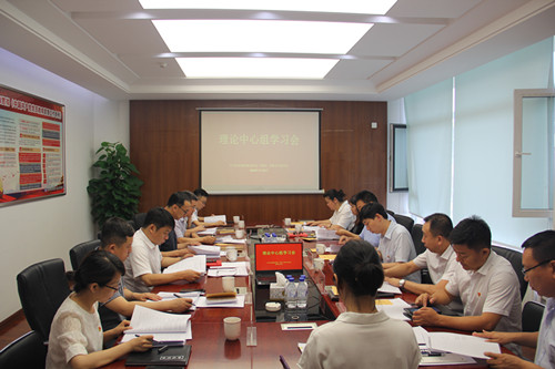 银河集团186net(中国)有限公司官网