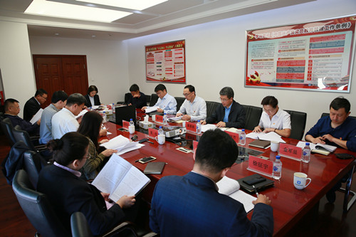 银河集团186net(中国)有限公司官网