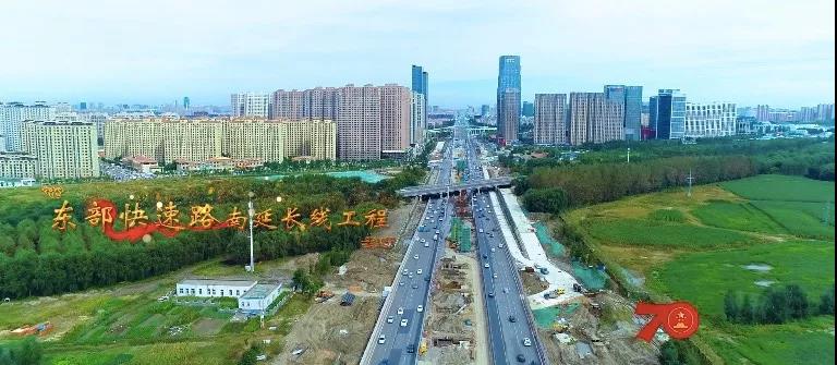 银河集团186net(中国)有限公司官网