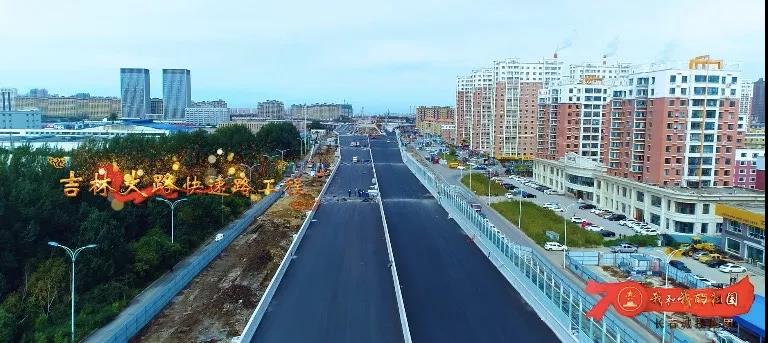 银河集团186net(中国)有限公司官网