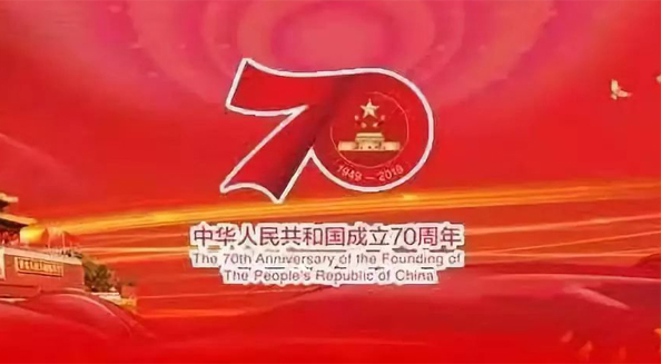 银河集团186net(中国)有限公司官网