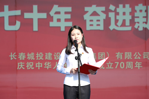 银河集团186net(中国)有限公司官网