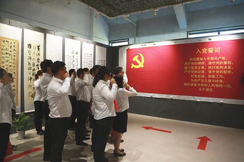 银河集团186net(中国)有限公司官网