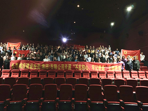 银河集团186net(中国)有限公司官网