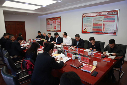 银河集团186net(中国)有限公司官网