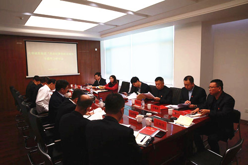 银河集团186net(中国)有限公司官网