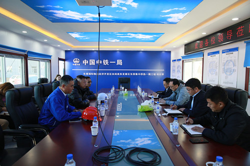 银河集团186net(中国)有限公司官网