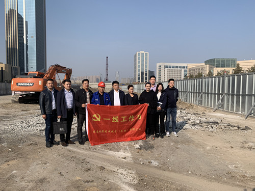 银河集团186net(中国)有限公司官网