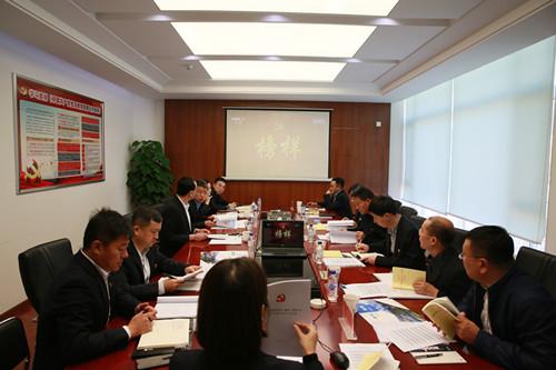 银河集团186net(中国)有限公司官网