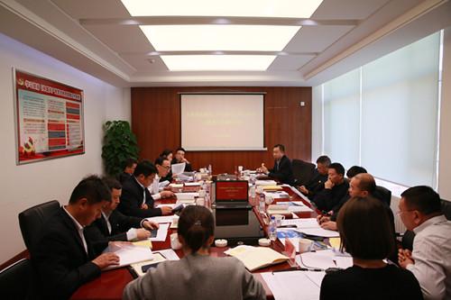 银河集团186net(中国)有限公司官网