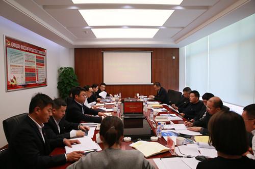 银河集团186net(中国)有限公司官网