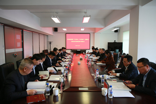 银河集团186net(中国)有限公司官网