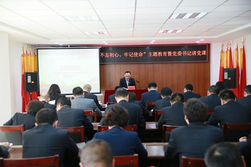 银河集团186net(中国)有限公司官网