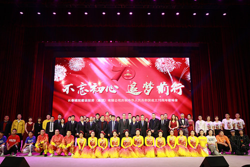 银河集团186net(中国)有限公司官网