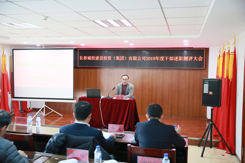 银河集团186net(中国)有限公司官网