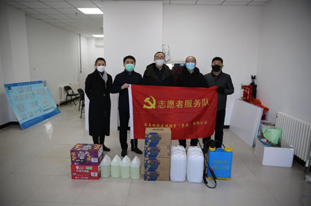 银河集团186net(中国)有限公司官网