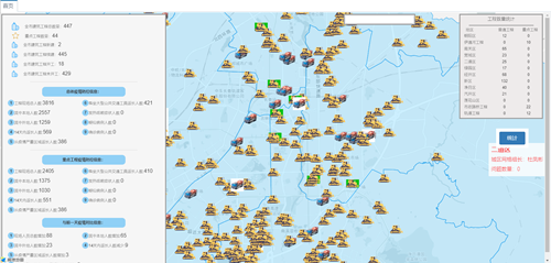 银河集团186net(中国)有限公司官网