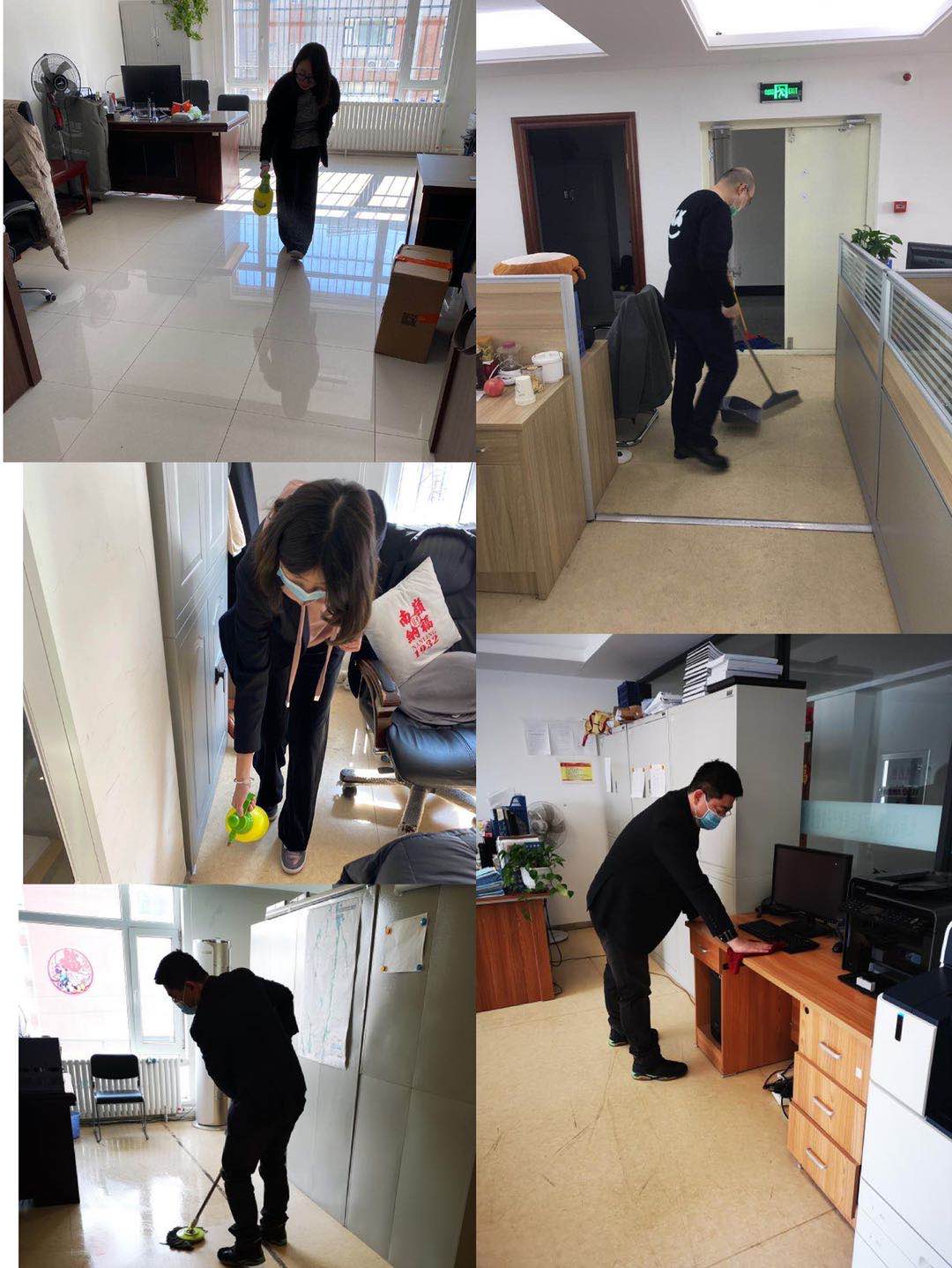 银河集团186net(中国)有限公司官网