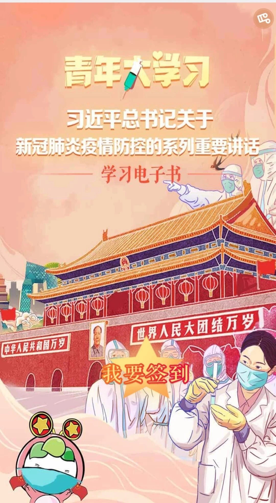 银河集团186net(中国)有限公司官网