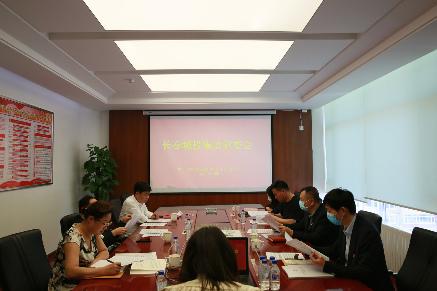 银河集团186net(中国)有限公司官网