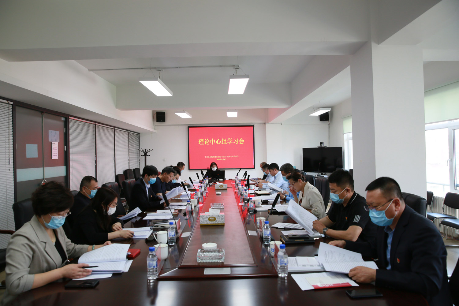 银河集团186net(中国)有限公司官网